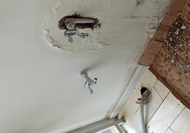 祥云卫生间测漏水