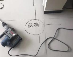 祥云测漏水公司专业分享下使用专业仪器检测家中漏水案例